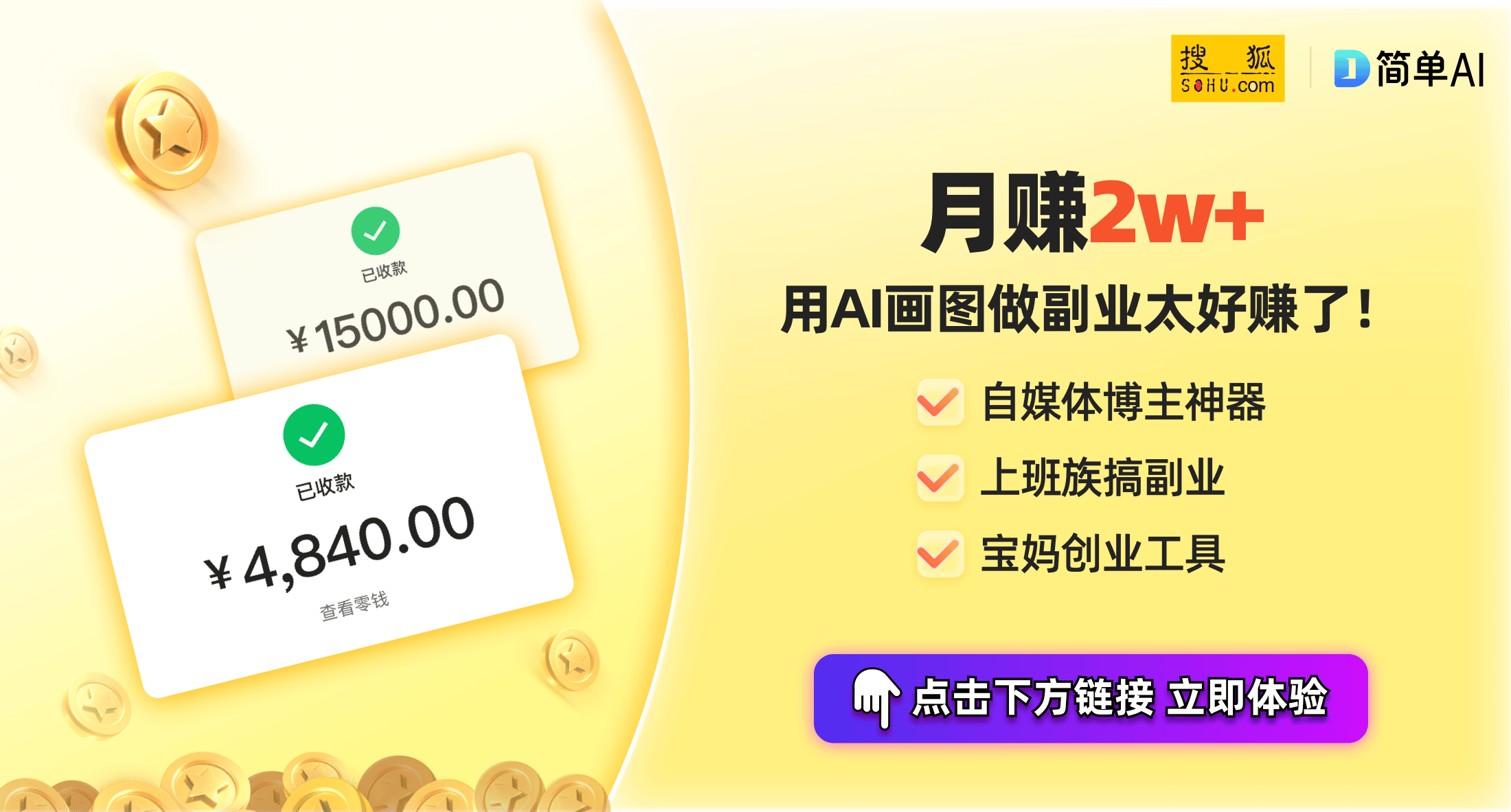 机新专利揭示波轮科技的未来趋势ayx爱游戏app体育海尔洗衣